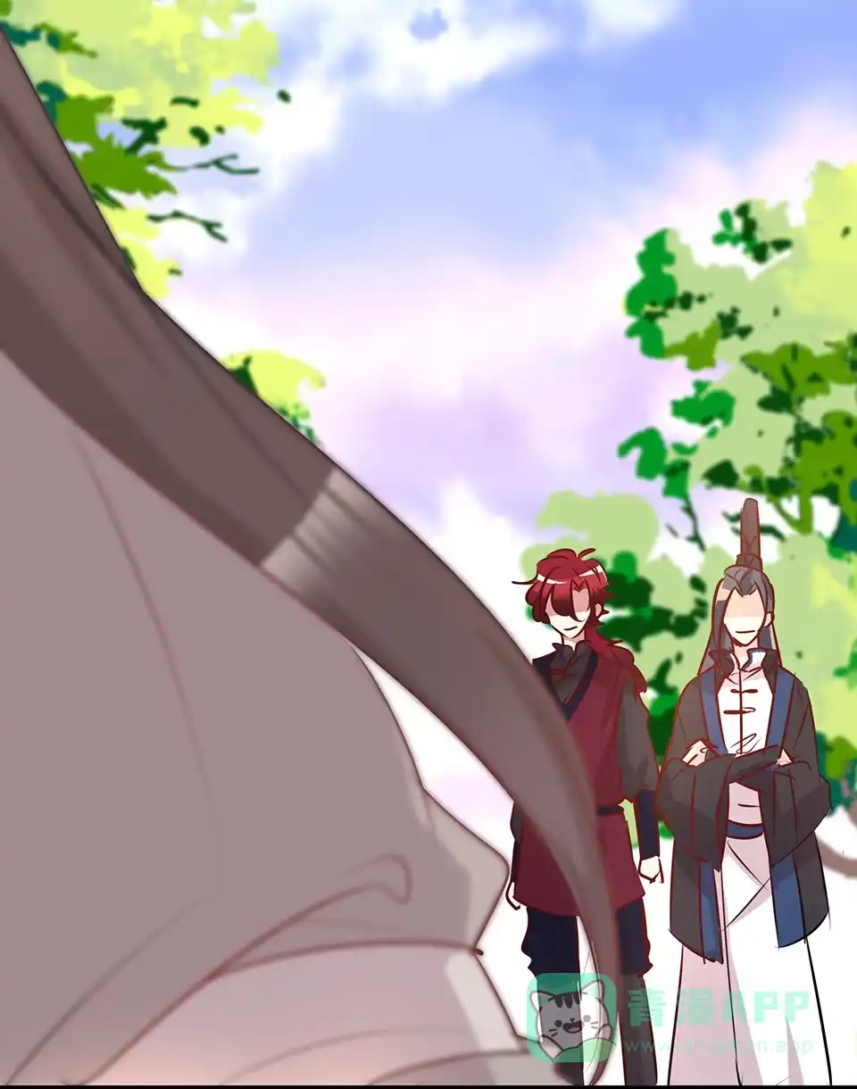 《天才宝贝的腹黑嫡娘》第74话 第6页