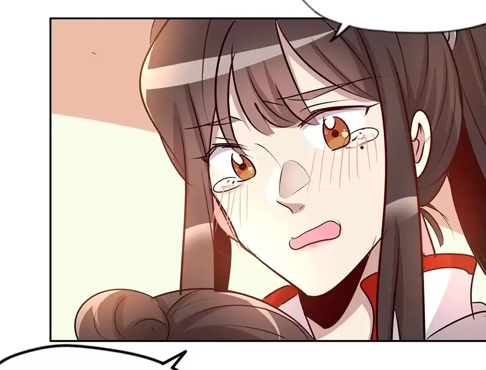 《天才宝贝的腹黑嫡娘》第74话 第22页