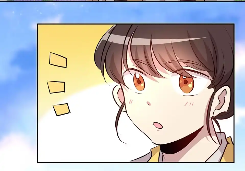 《天才宝贝的腹黑嫡娘》第75话 第27页