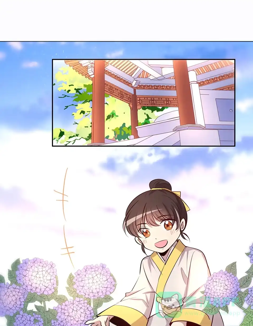 《天才宝贝的腹黑嫡娘》第75话 第26页
