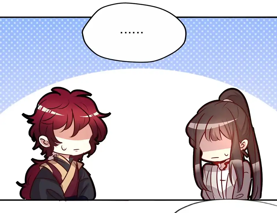 《天才宝贝的腹黑嫡娘》第75话 第4页