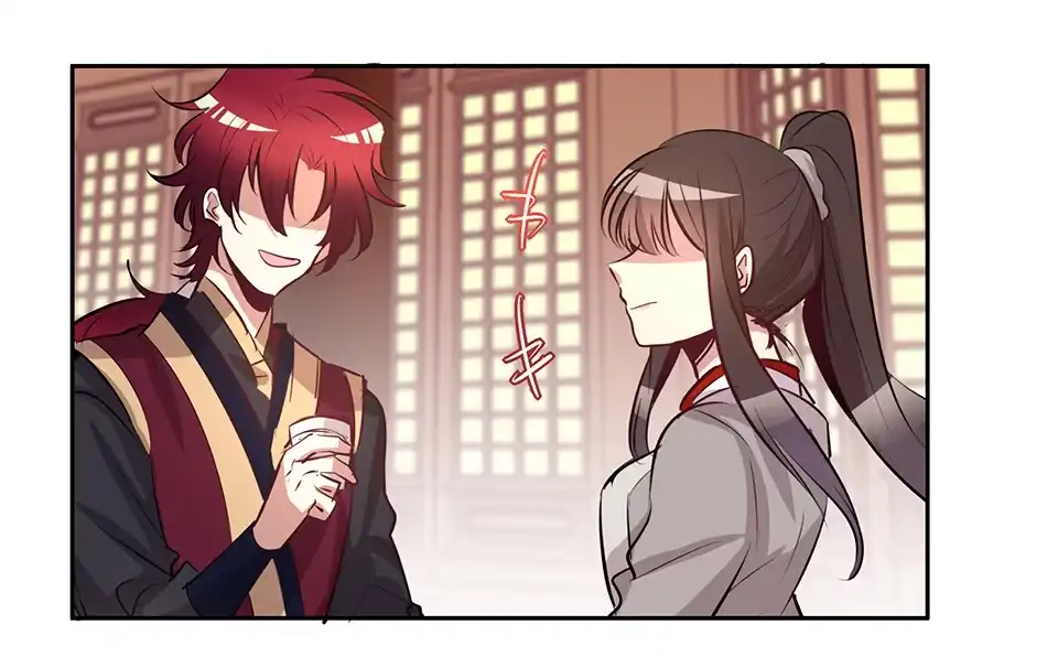 《天才宝贝的腹黑嫡娘》第76话 第29页