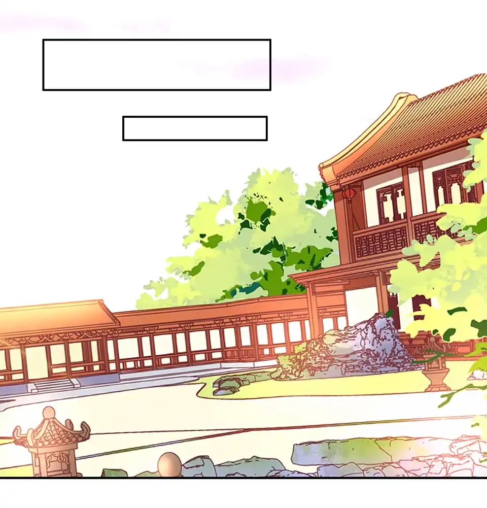 《天才宝贝的腹黑嫡娘》第76话 第28页