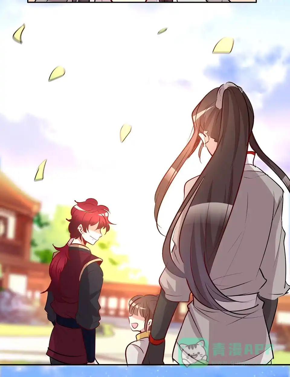 《天才宝贝的腹黑嫡娘》第76话 第16页