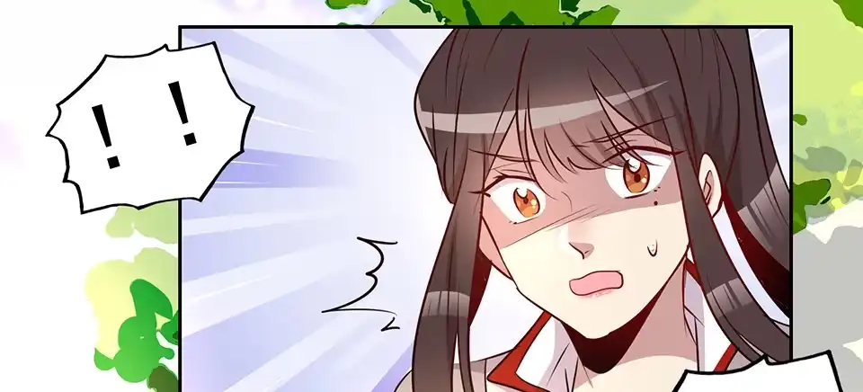 《天才宝贝的腹黑嫡娘》第77话 第3页