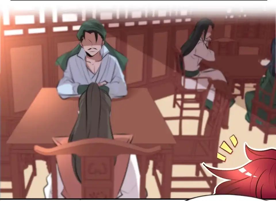 《天才宝贝的腹黑嫡娘》第79话 第2页