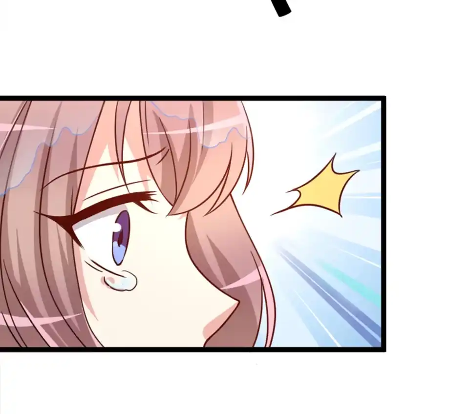 《天才宝贝的腹黑嫡娘》第80话 第17页