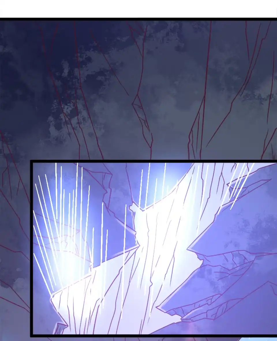 《天才宝贝的腹黑嫡娘》第81话 第25页