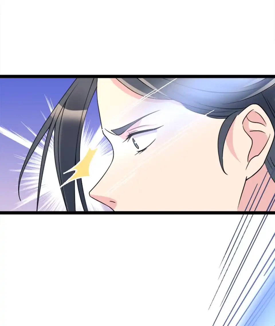 《天才宝贝的腹黑嫡娘》第82话 第27页