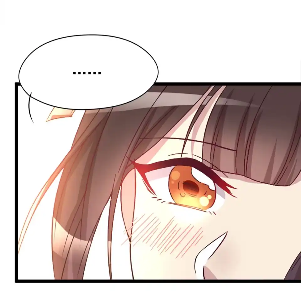 《天才宝贝的腹黑嫡娘》第85话 第12页