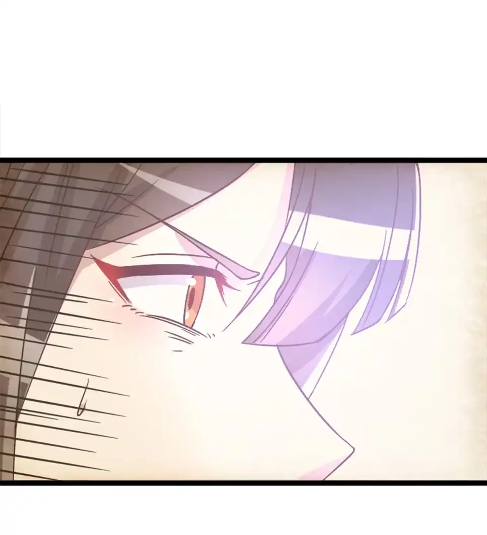 《天才宝贝的腹黑嫡娘》第85话 第17页