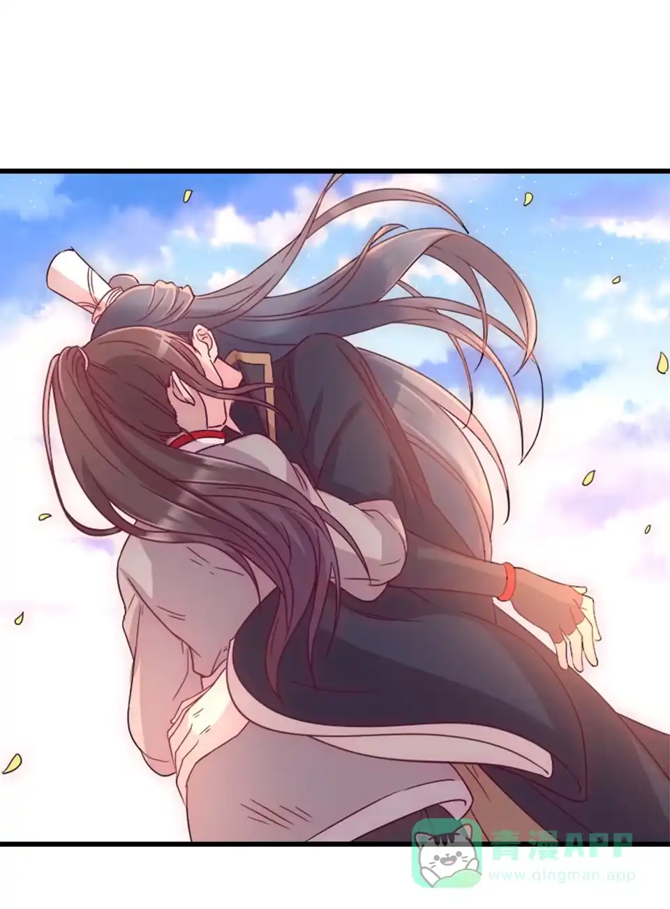 《天才宝贝的腹黑嫡娘》第87话 第31页