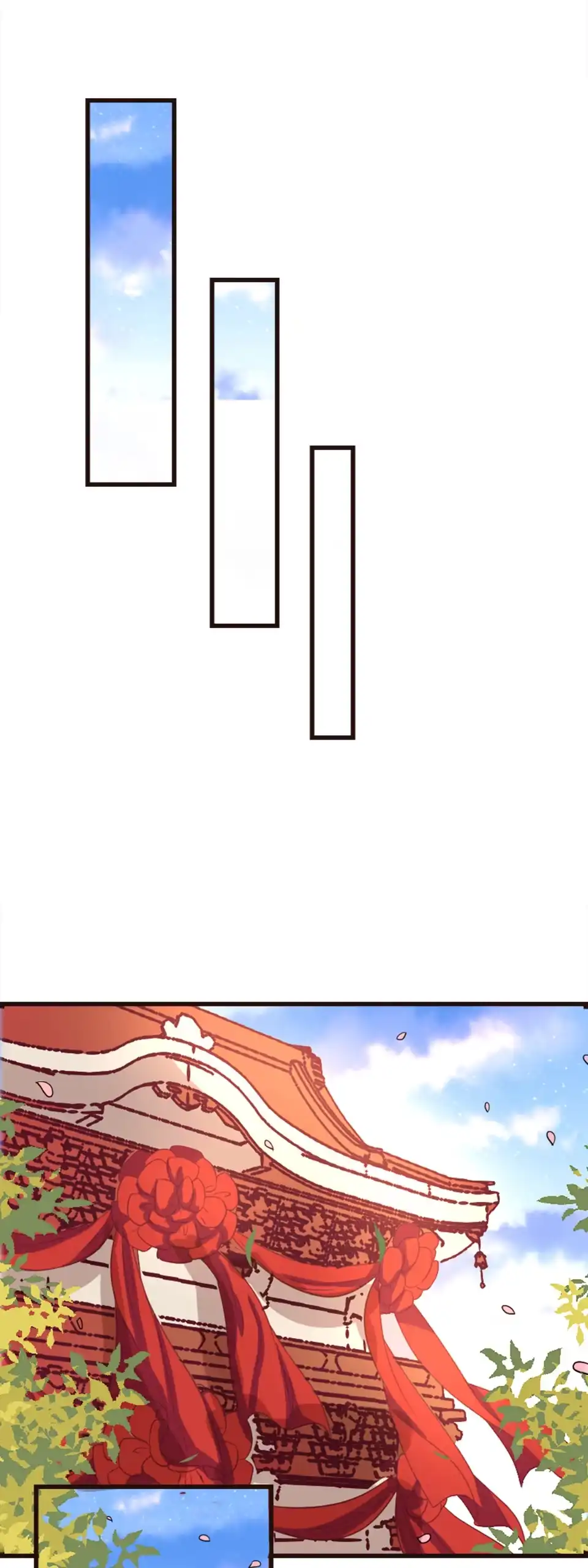 《天才宝贝的腹黑嫡娘》第89话 第29页