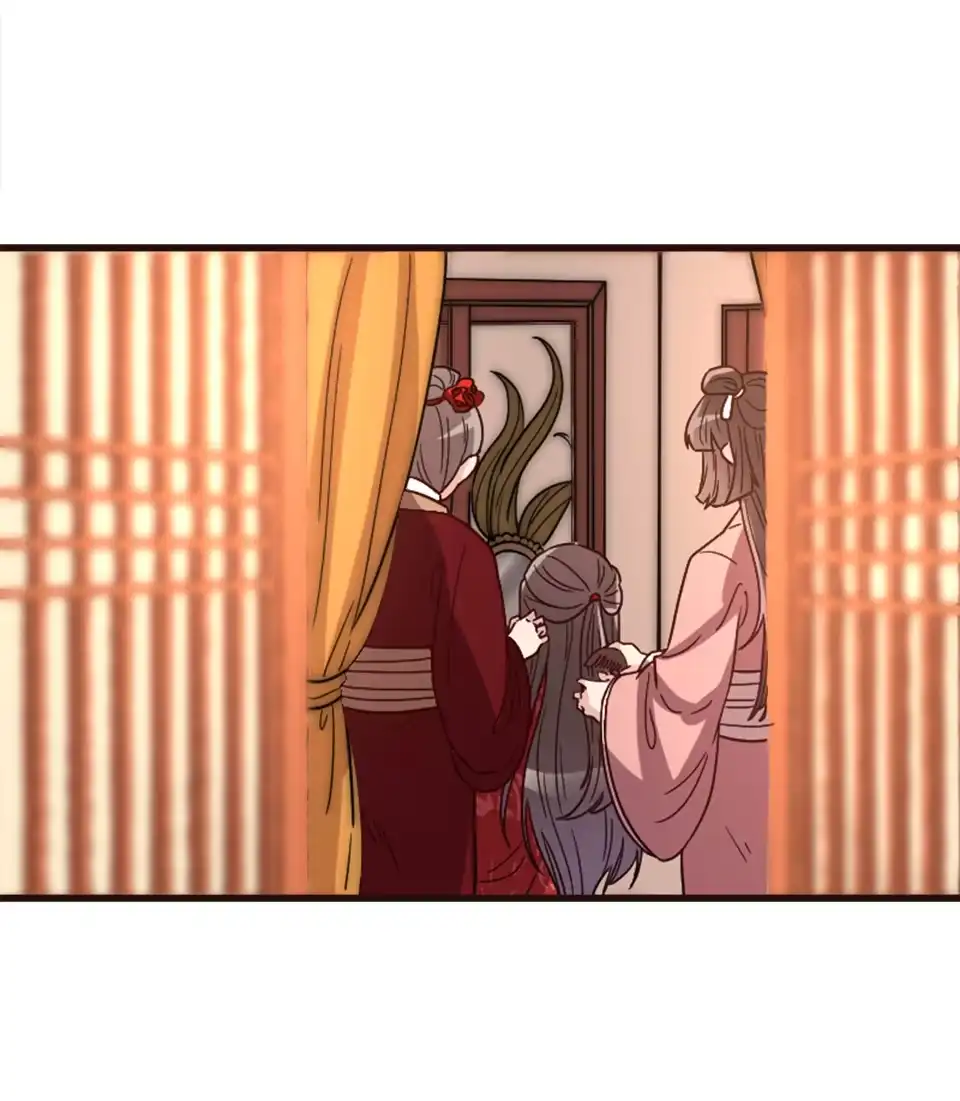 《天才宝贝的腹黑嫡娘》第90话 第2页