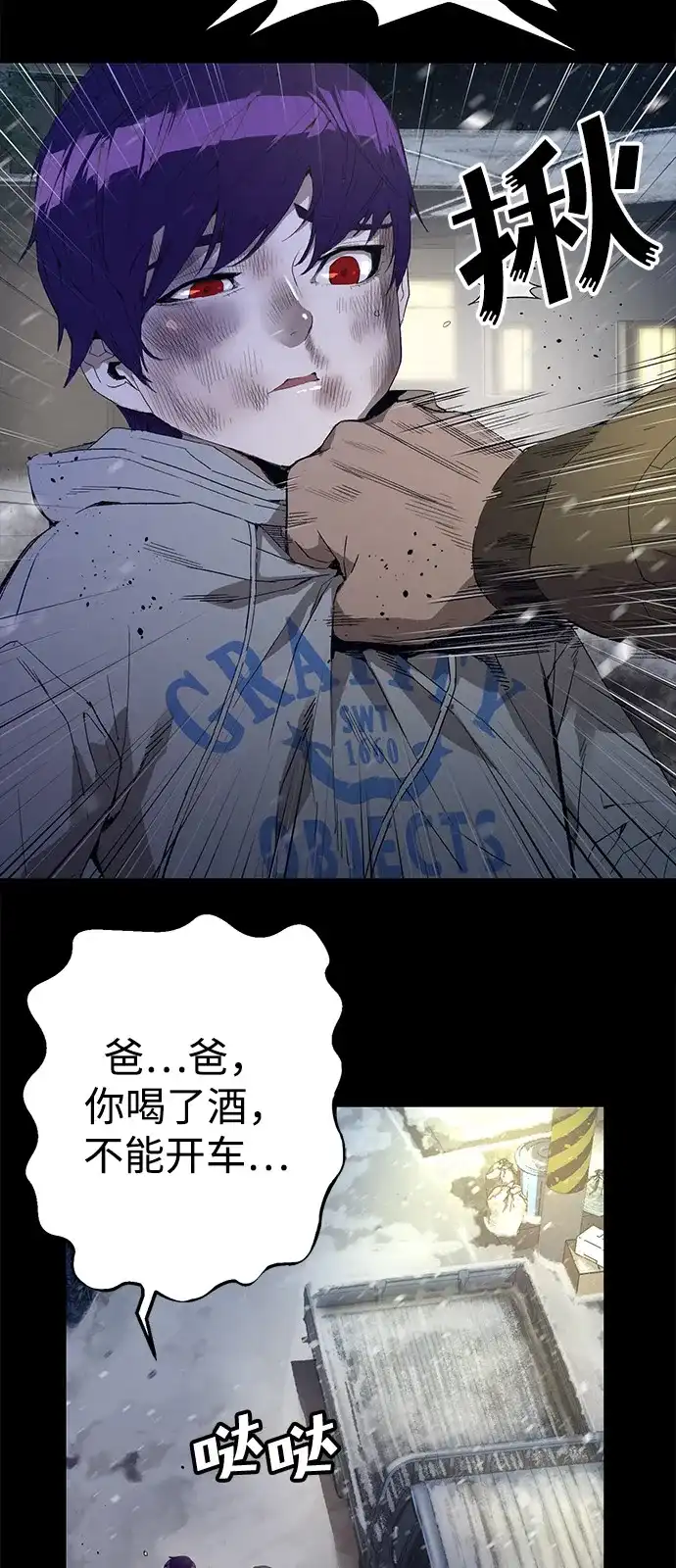 69.jpg