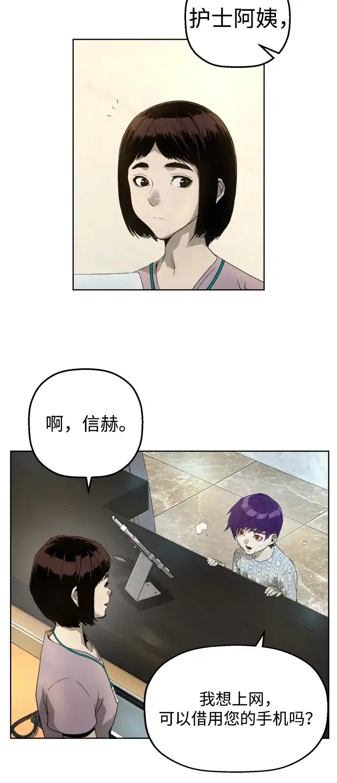 114.jpg