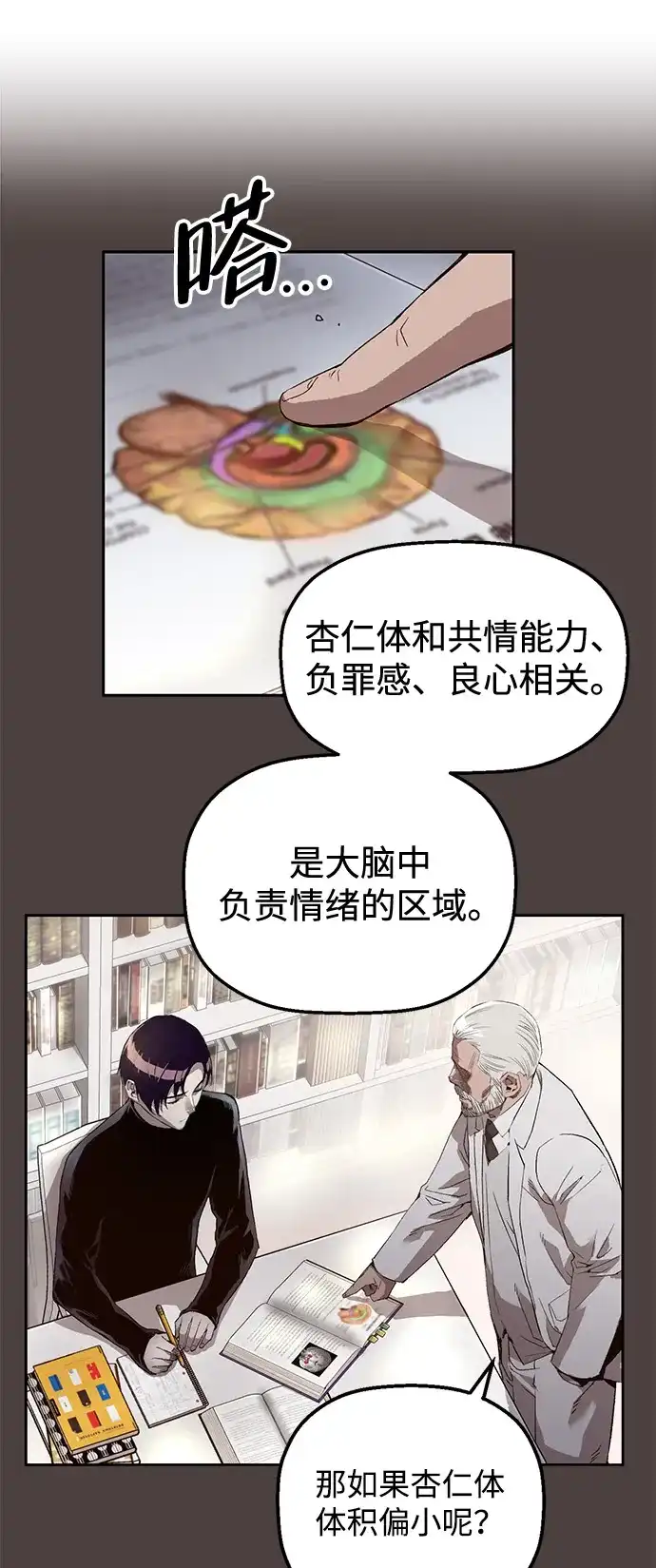 92.jpg