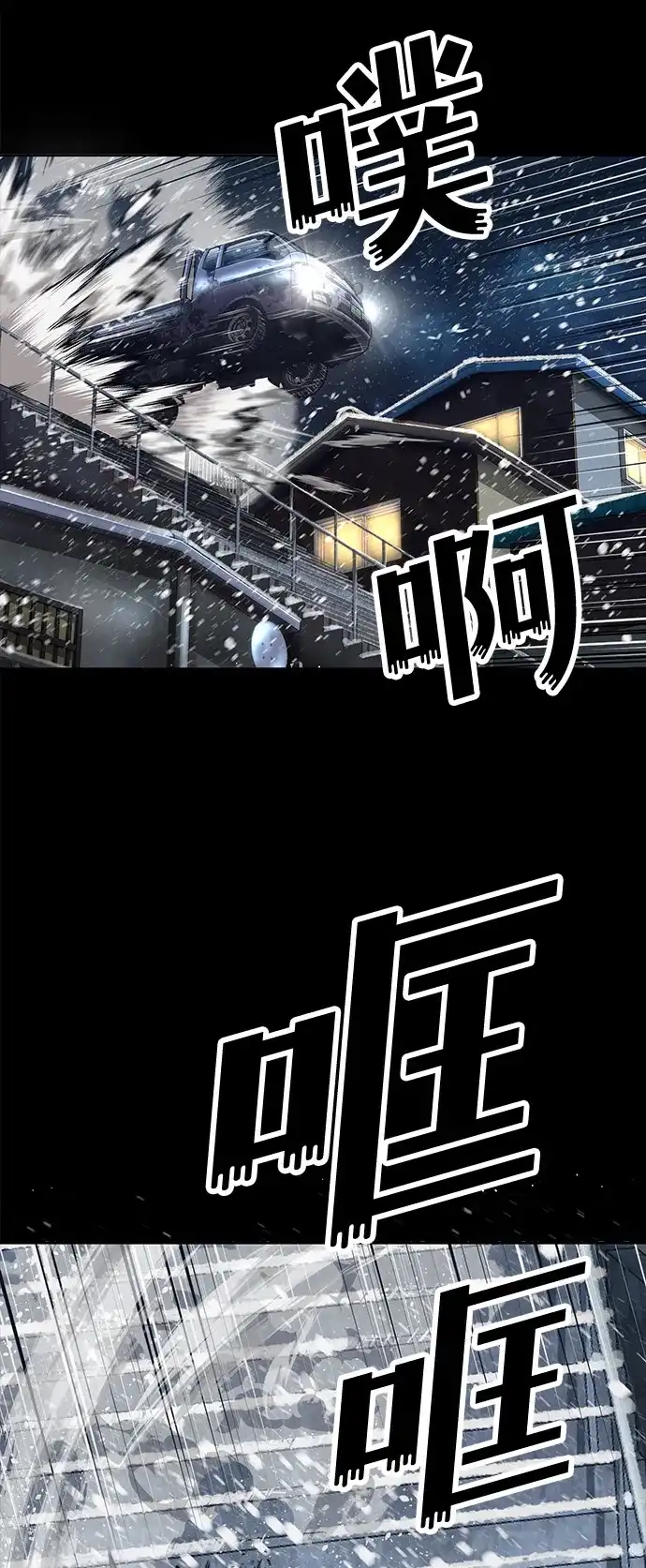77.jpg
