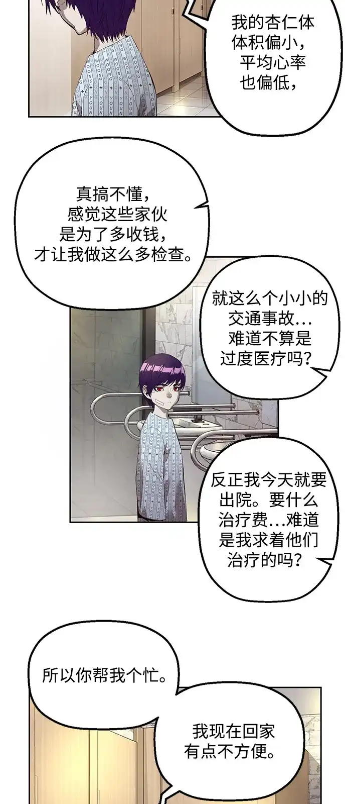89.jpg