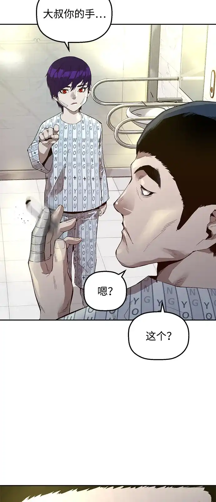 104.jpg