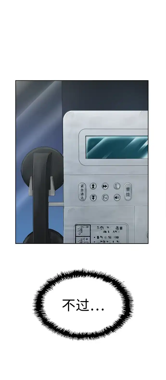 127.jpg