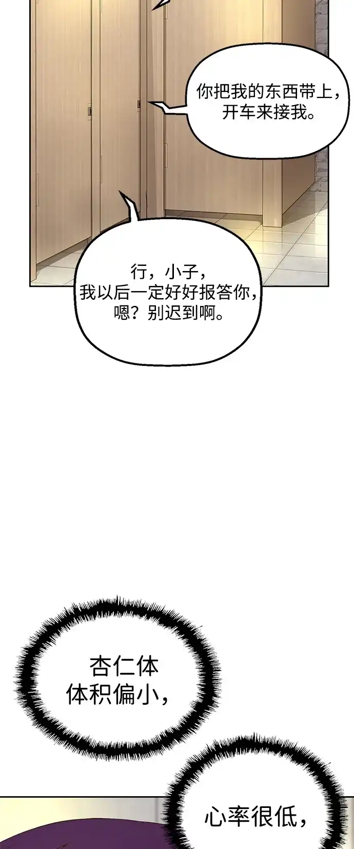 90.jpg