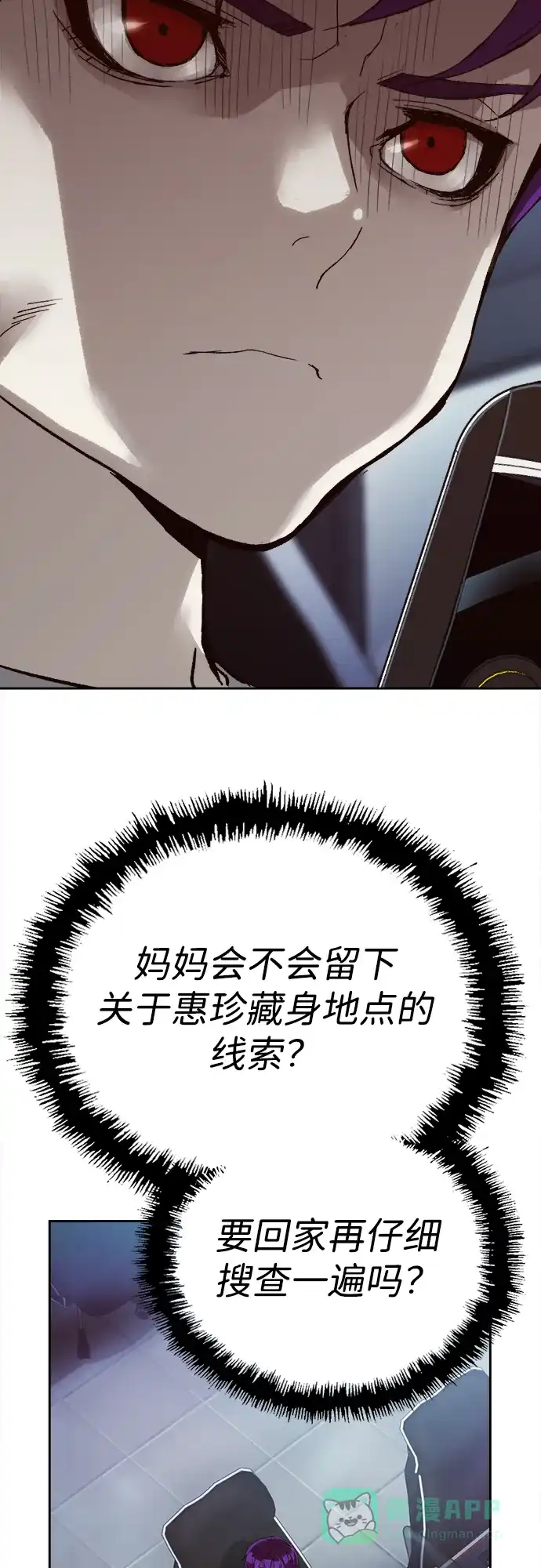 61.jpg