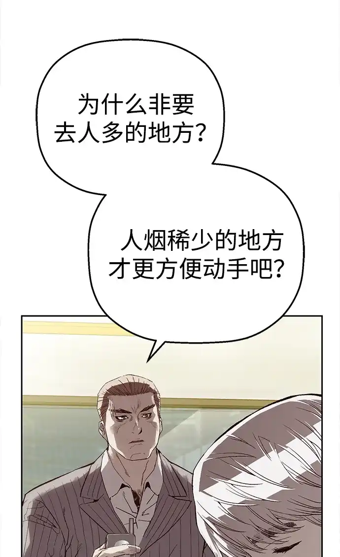 92.jpg