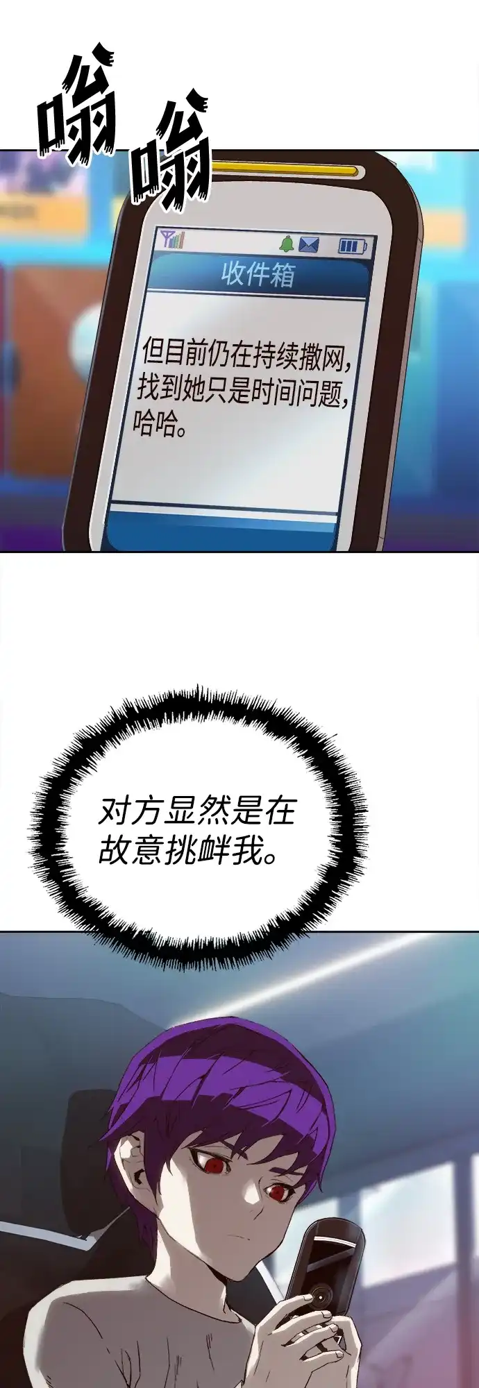 59.jpg