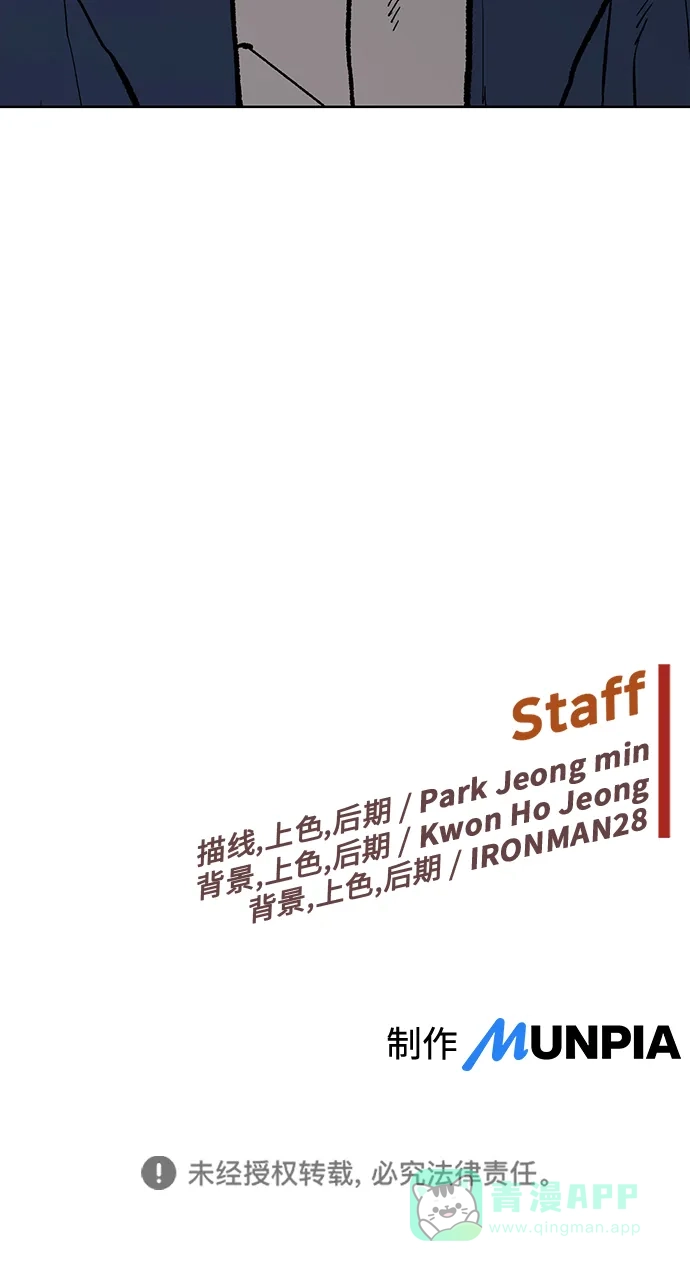 106.jpg