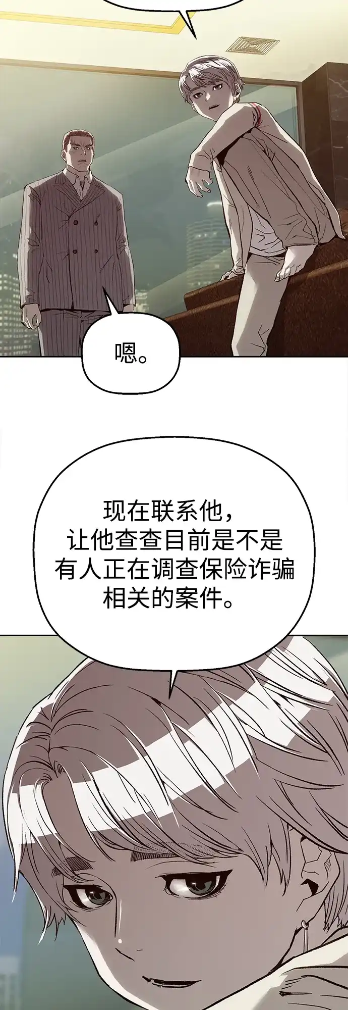98.jpg
