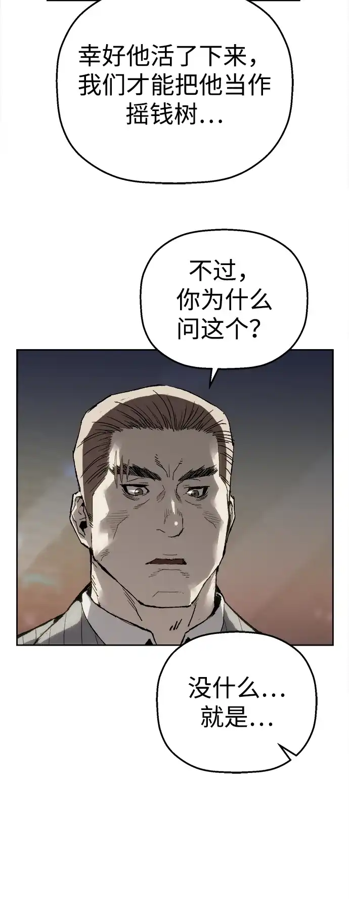 72.jpg
