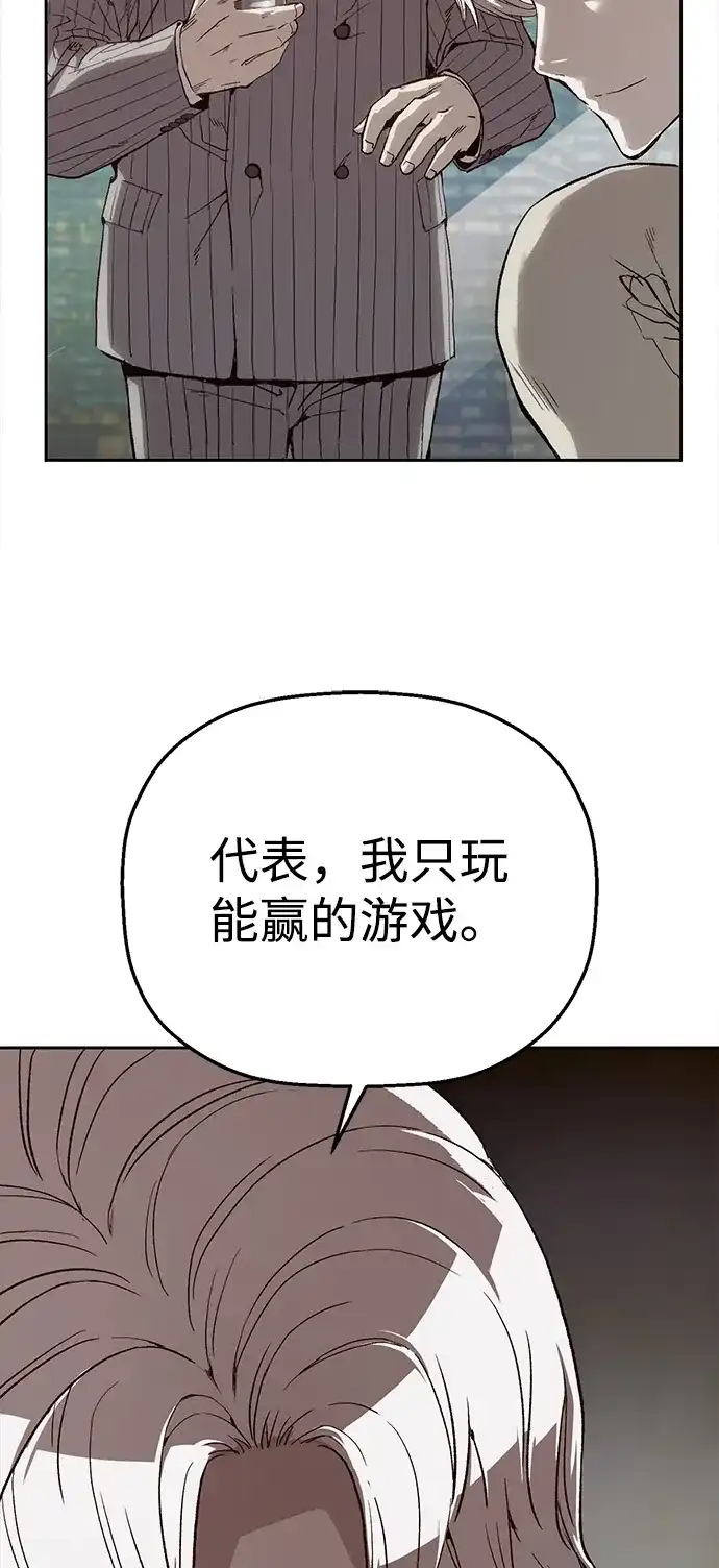 93.jpg