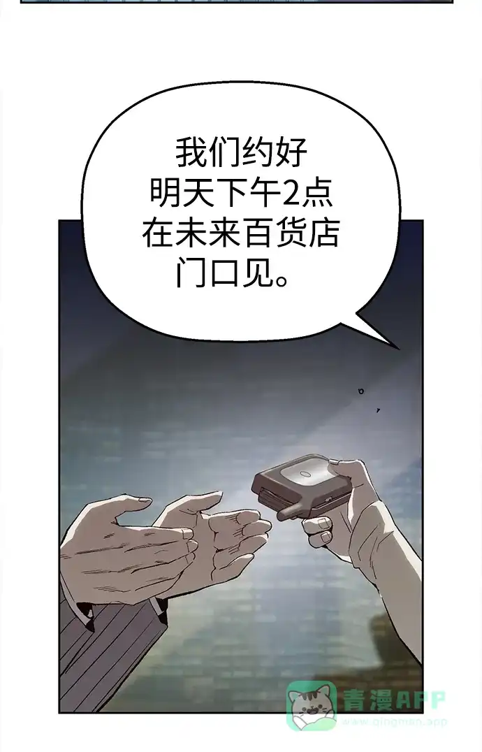 91.jpg