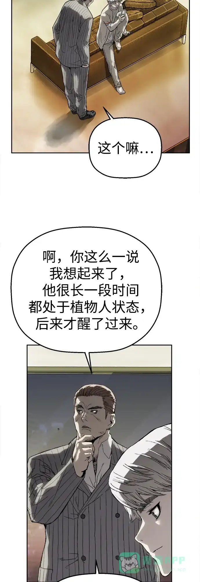 71.jpg