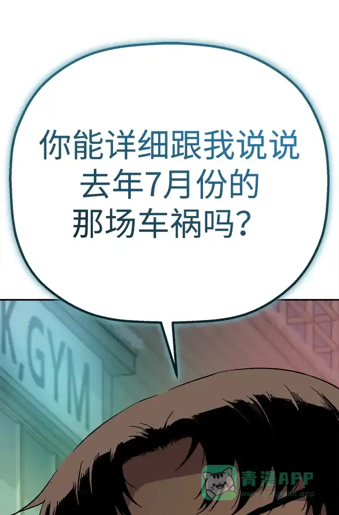 51.jpg