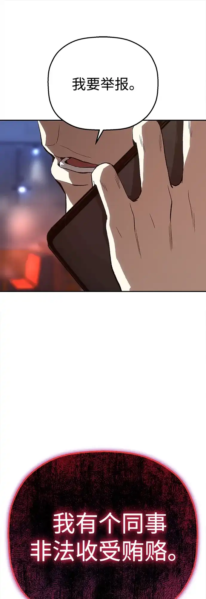 79.jpg
