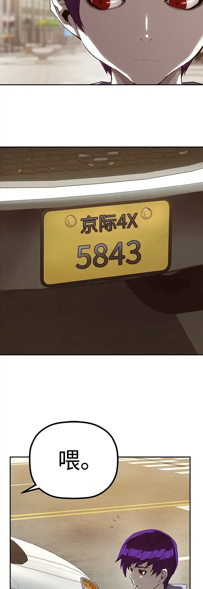 65.jpg