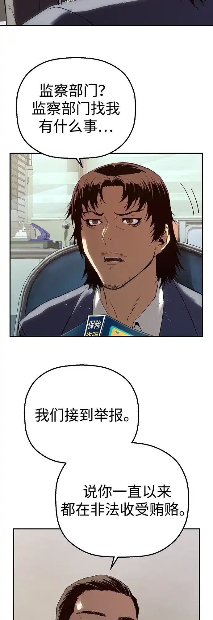 39.jpg