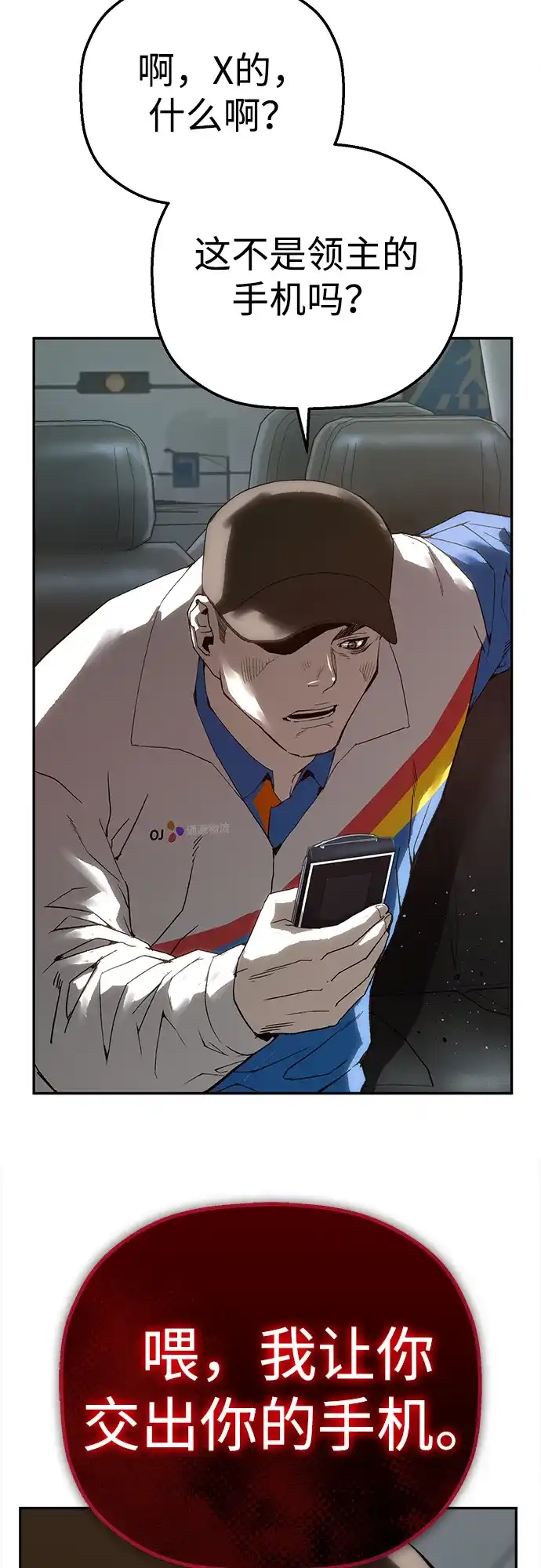 78.jpg