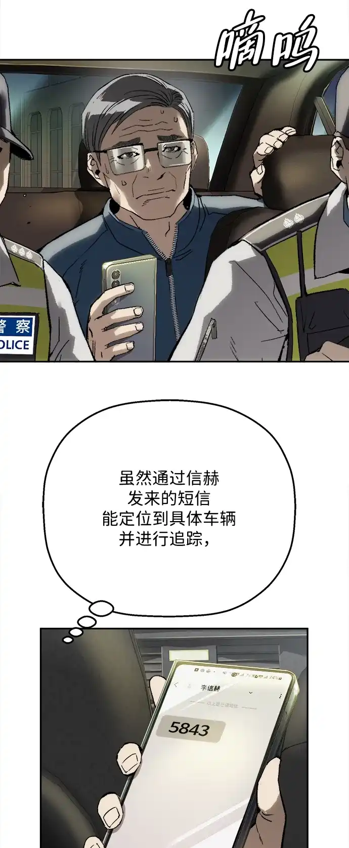 80.jpg