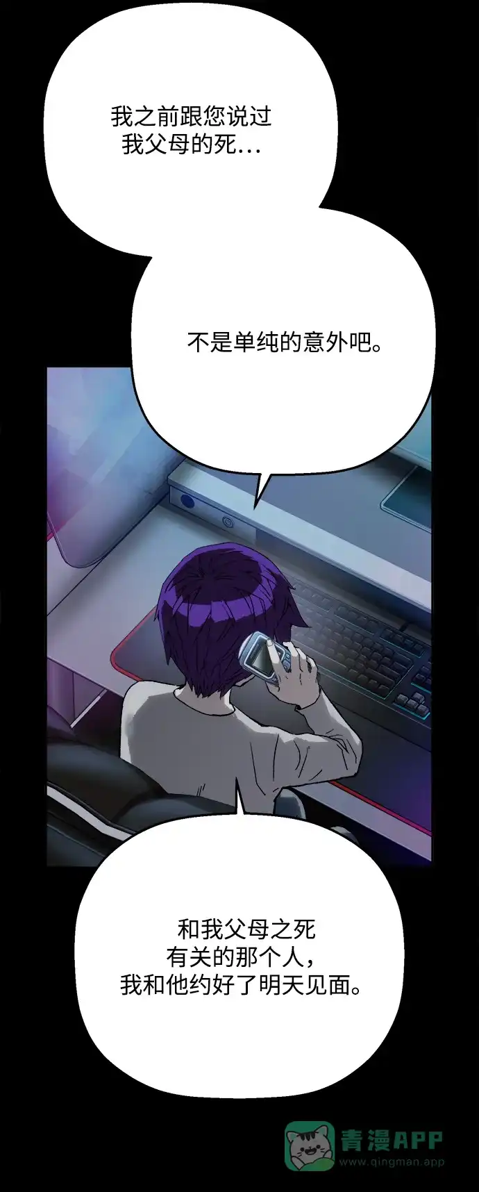 71.jpg