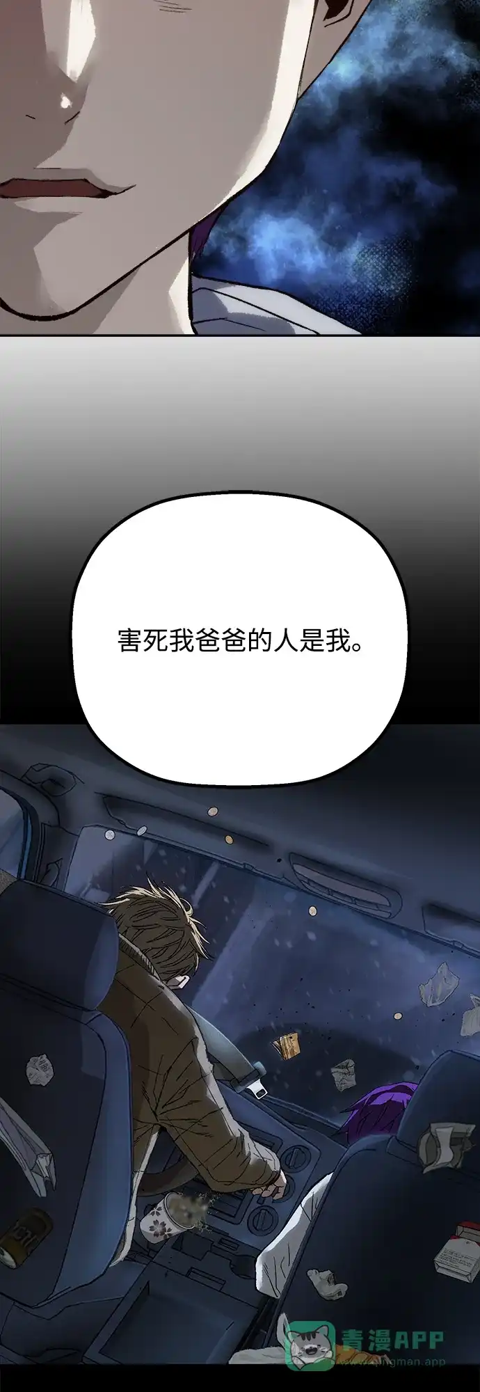 36.jpg