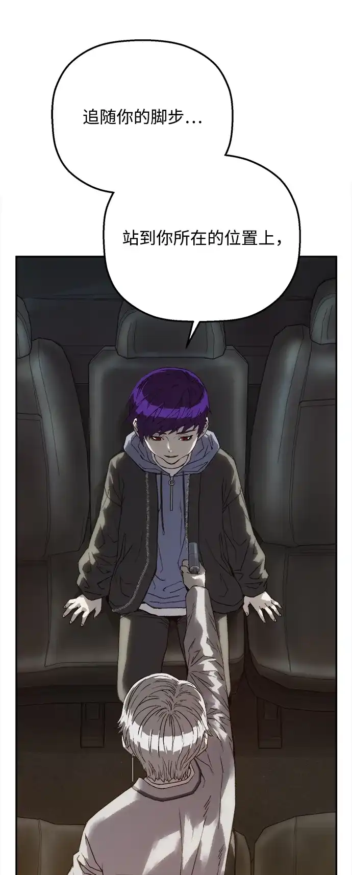 43.jpg
