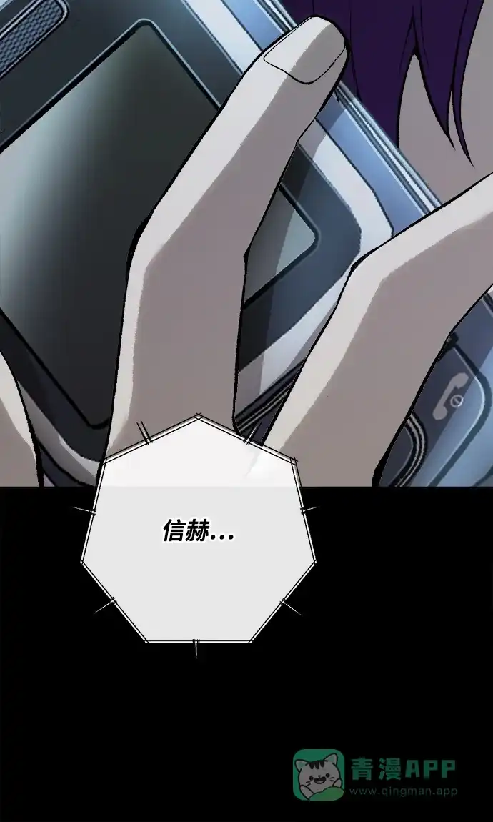 76.jpg