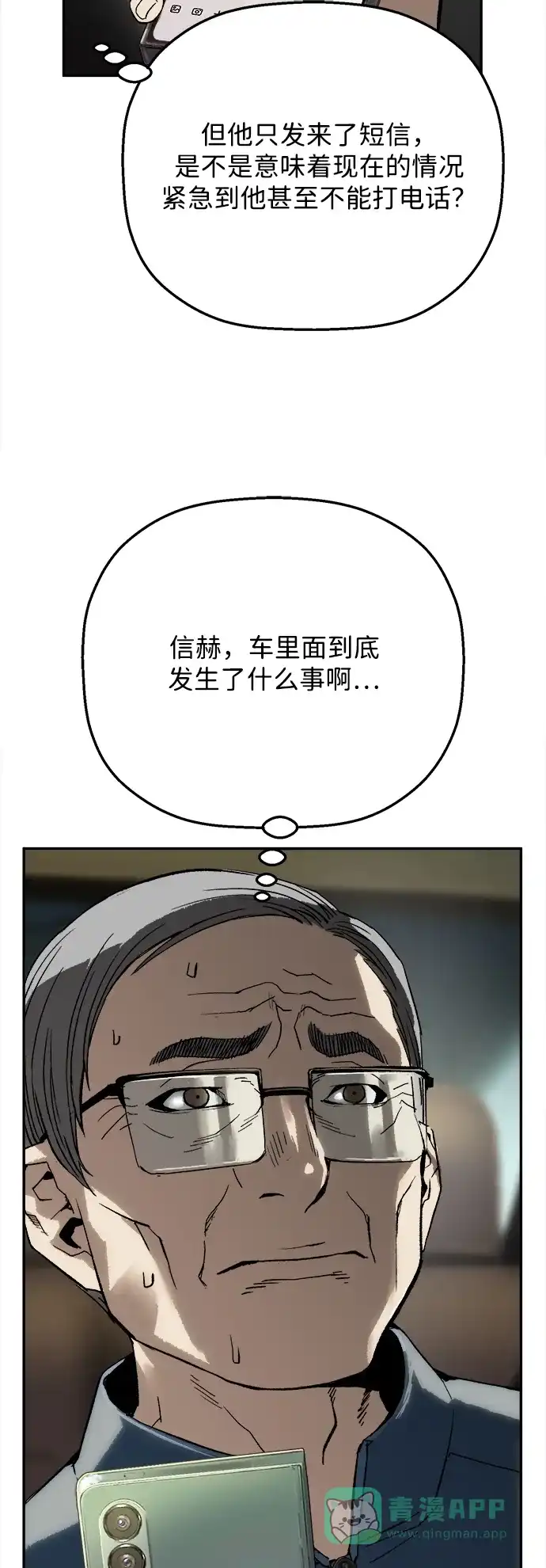 81.jpg