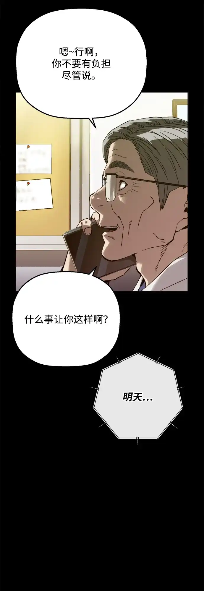68.jpg