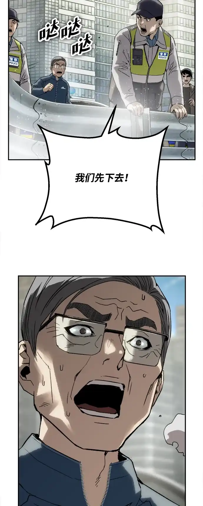 53.jpg