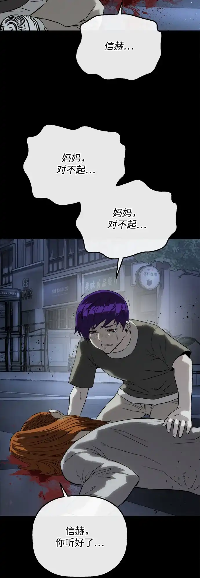80.jpg