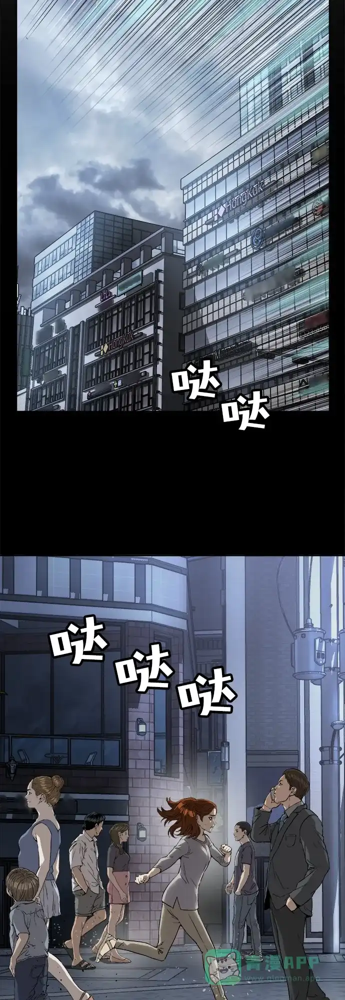61.jpg